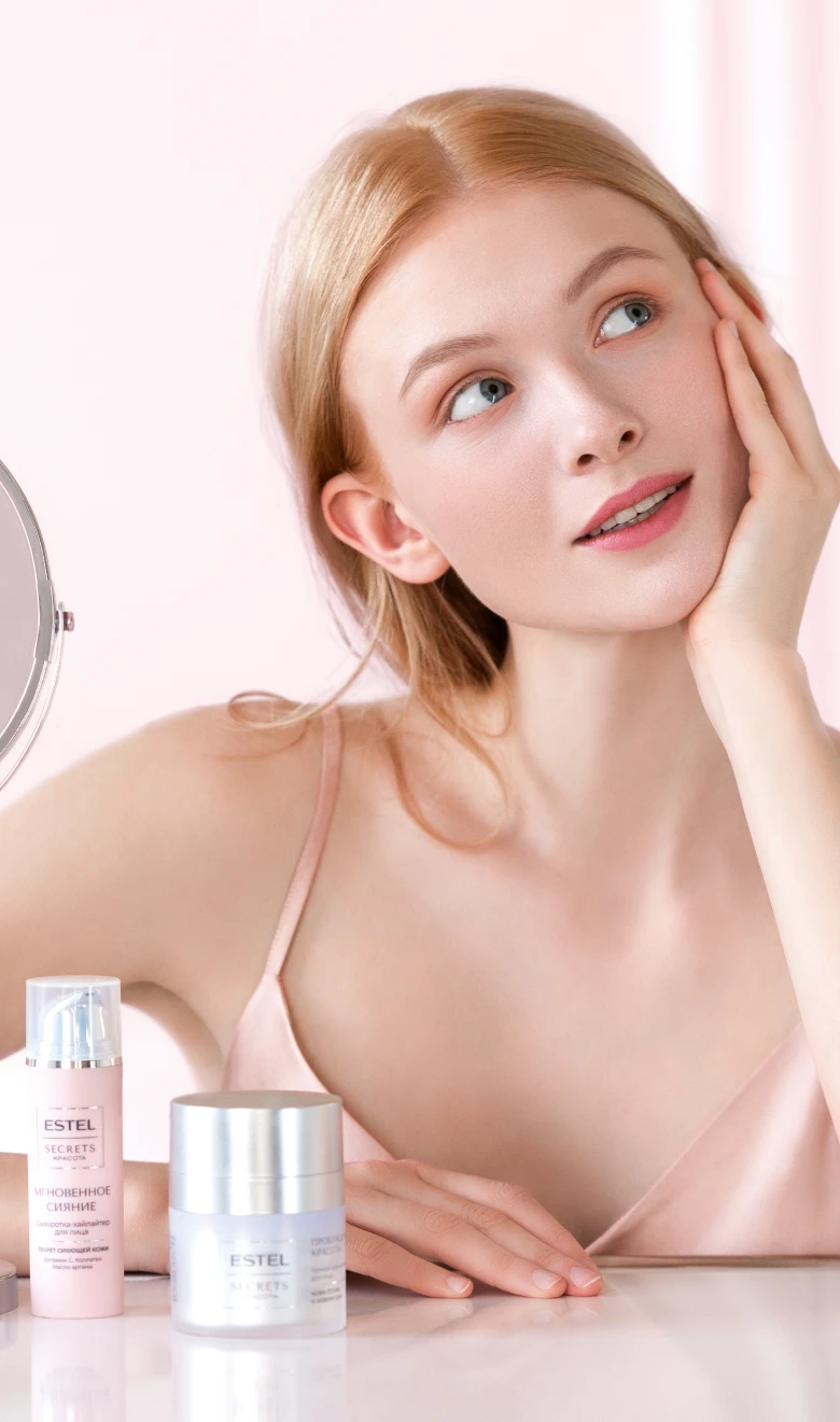 Estel Secrets